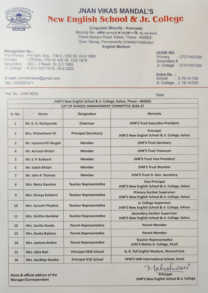 Managing Committee